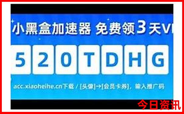 成都半日游最佳攻略